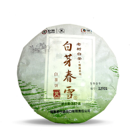 Butterfly Brand 5909 "Bai Ya Chun Xue" White Tea Compressed Tea (357g)